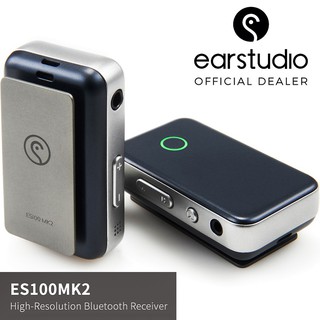 EarStudio ES100 MK2 Wireless Bluetooth Portable Headphone Amplifier & USB DAC with Microphone