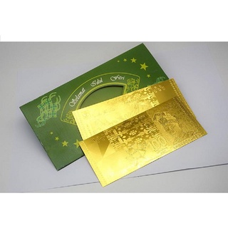 2022 Sampul Hari Raya Aidilfitri Muharram Envelope Money Packet Gold Coin Muslim Hari Raya Ramadan Muslim Fashion Gift