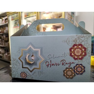 Raya Packaging ( 5 Keping)/Raya Box/Ramadan C