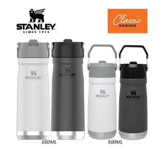 Stanley Classic Ice Flow Flip Straw Insulated Stainless Steel Water Bottle 500ml / 650ml