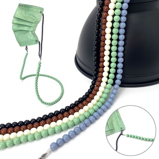 Beads Mask Hanging Chain Mask Lanyard Hanging Chain Anti Slip Mask Holder Neck Strap Women/Men FURN