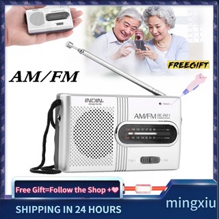 Wireless Bluetooth FM/AM Portable Radio Receiver Stereo Speaker Music Player