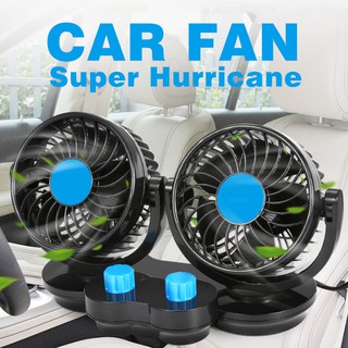 Car Fan 💪❄🍃Truck Fan Air Conditioning 3 Speed USB Fan Dual Head 360°Rotating Silent 12V 24V Universal
