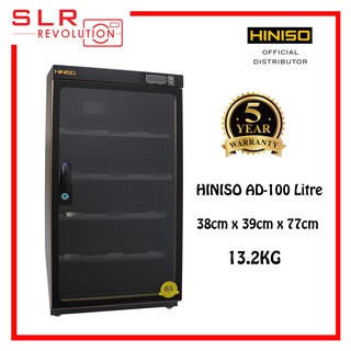 HINISO AD-100L DRY CABINET