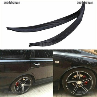 [Ready Stock 0827] 2X Carbon Fiber Car Wheel Eyebrow Arch Trim Lips Strip Fender Flare Protector