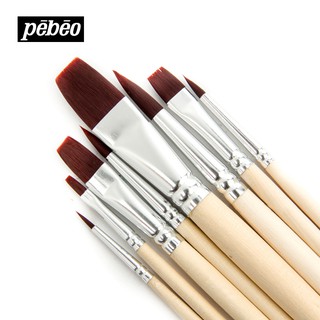 Pebeo Brown Nylon Brush 8 Set Solid Watercolor Gouache Acrylic Paint Brush Pen