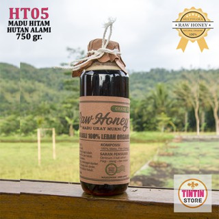 Black Honey (750 Grams) Pure Natural Original Forest Honey / Uray Raw Honey Original | Free Shipping