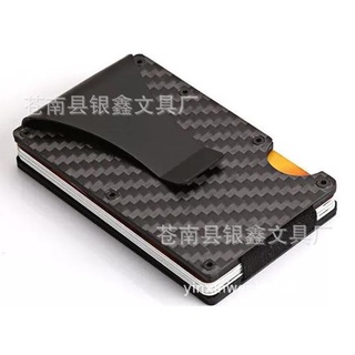 ▣✻Carbon Fiber Men s Card Holder Carbon Fiber Wallet Wallet Men s Wallet Stainless Steel Card Holder Wallet