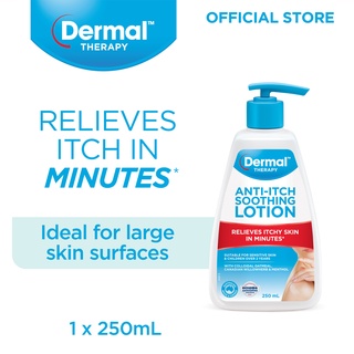 Dermal Therapy Anti Itch Soothing Lotion 250ml (1)