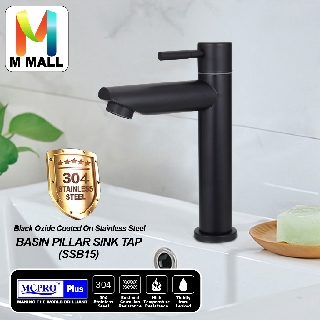 [Shop Malaysia] MCPRO Plus Stainless Steel SUS 304 Bathroom Faucet Basin Tap - SS04 / SSB04 / SS114 / SS302 / SSB15 / SSB14