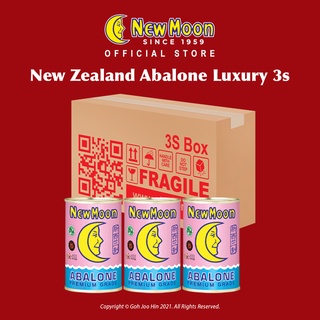 New Moon Luxury New Zealand Abalone 3 cans x 425g [Wild Caught]