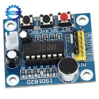ISD1820 Sound Voice Recording Playback module with mini - sound aud