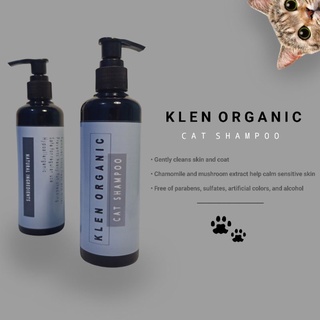 Klen Organic shampoo cat shampoo cat shampoo Softener anti Flea Treatment (1)