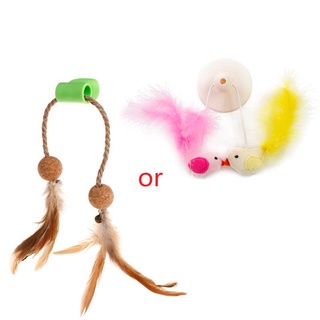 RAN New Arrival Cat Teaser Feather Ball Catnip Suction Cup Sucker Pet Kitten Toys Interactive Play Funny Window Pendant