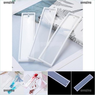 【gongjing】Rectangle Silicone Bookmark Mold DIY Making Epoxy Resin Jewelry DIY Craft Mould