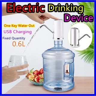 Electric Portable Water Pump Dispenser Drinking Device Water Machine 电动饮水机 抽水器