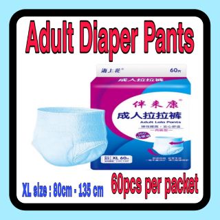 BLK Adult Diapers Pants 60 pcs In Per Packet