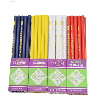 New Fabric Sewing Pencils Tailor Dressmaking Craft Tools Home Accessories 10pcs