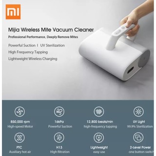 XIAOMI Mijia Dust Mite Remover - 12kPa Wired/Wireless