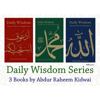 Daily Wisdom - Collection of 3 Books by Abdur Raheem Kidwai (Hardback)