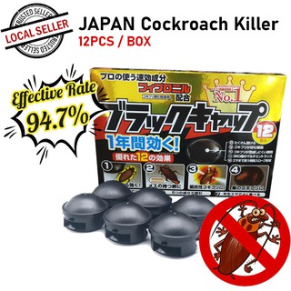 Japan original Earth-Chem Cockroach Catch Room Trap Killer Non-toxic Safe Odourless