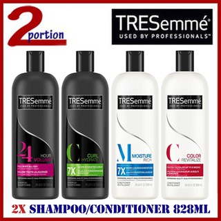 [Bundle of 2] Tresemme Shampoo / Conditioner 828ml