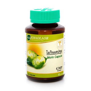 [🔥 Special Promo! 🇸🇬 Stock] 60 Noni (Moringa Citrifolia / Morin) Extract Capsules - Halal - Khaolaor