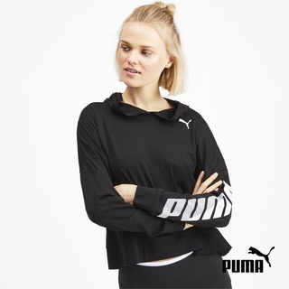 PUMA Modern Sport Long Sleeve Women's Hoodie