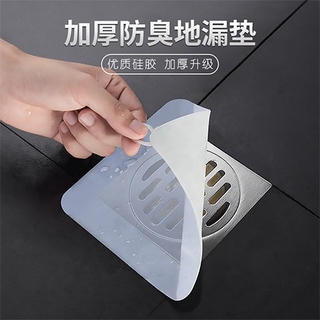✠☞15*15/18*18cm thick Silicone Floor Drain Deodorant Cover Bathroom insect-proof seal Household Sewer pipe Sink