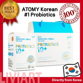 [Atomy] Probiotics 10+ [Directly from Korea] (30pks, 120pks)
