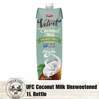 UFC Velvet Coconut Milk Unsweetened 1L [Local Seller! Fast Delivery!]