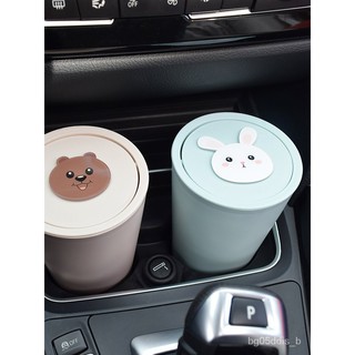 Car Cartoon Mini Trash Can Car Supplies Car Creative Cute Practical Car Dustbin Small