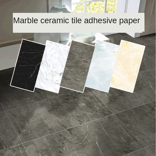 Creative Imitation Marble Pattern Floor Paste Renovation Decoration StickerLiving Room Bathroom Waterproof PVC Self-adhesive Wall Paper
