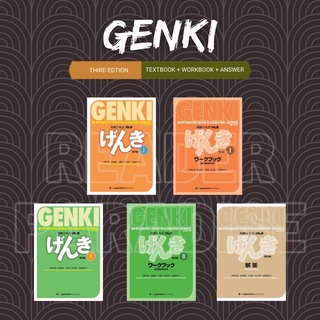 5 IN 1 Let's Learn Japanese | Genki 1 & 2 | Textbook + Workbook + Answer