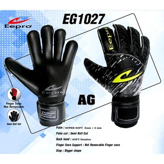 [Shop Malaysia] Eepro Goalkeeper Gloves [PROMO]