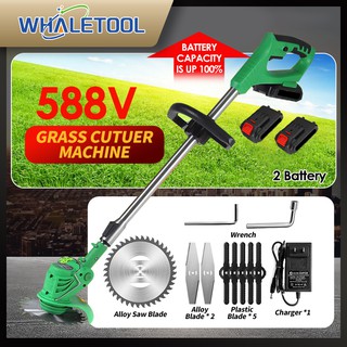 588V Cordless Electric Grass Trimmer Edger Lawn Mower Brush Pruning Cutter Kit Garden Tools with Replace Blade