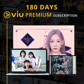 180 Days Viu Premium (Instant Delivery)