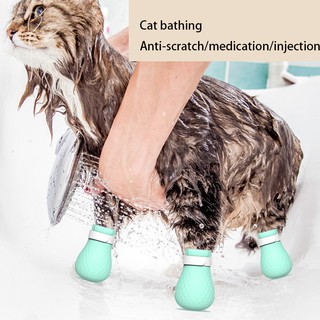4pcs/lot Adjustable Pet Cat Paw Protector for Bath Soft Silicone Anti-Scratch Shoes Cat Grooming supplies Checking Cat Paw Cover