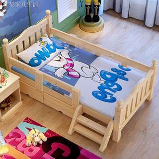 Children s bed with guardrail solid wood boy crib girl princess room single widened stitching