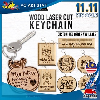 Teacher Day Gift **Made In Malaysia** Customised Key Chain - Laser Cut (Hand Gift / Door Gift)