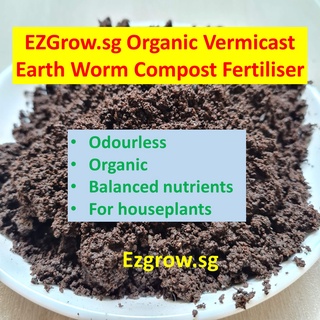 1KG Organic Vermicompost Worm Compost Vermicast Worm Casting Compost Organic Fertiliser for Organic Gardening (fr SG)
