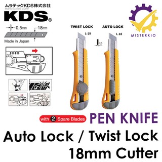 Japan 18mm Auto Lock Cutter with 2 Spare Blades, Pen Knife, KDS L-18YE, L-19YE. Spare Blades Available Too.