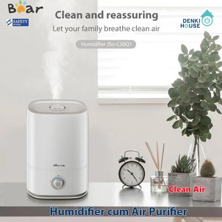 [Bear]JSQ-C50Q1/ 2-in-1 Humidifier Water Air Purifier/ 5L Capacity Desktop Dual Purification Aroma