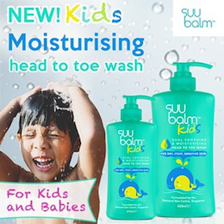 NEW Suu Balm Kids Wash 840ml - Bigger size for longer use. Effective cooling wash for sensitive skin