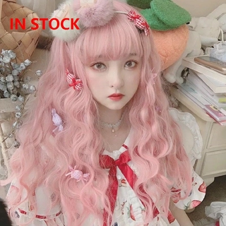 Hair wig female lolita long curly hair wool curly round face fluffy pink corn perm long hair natural and realistic full