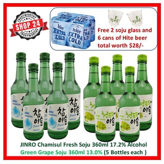 SHOP24 Jinro Korean Green Grape n Chamisul Fresh soju 5 bottle each n 6 Hite beer n 2 Soju glass wroth $28/- free. (1)
