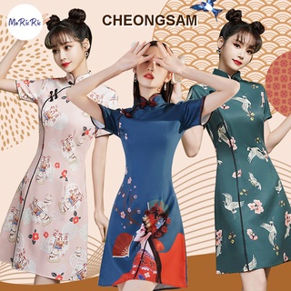 [SG InStock] 2022 Newest A Line Modern Style CheongSam. Qipao★CNY★Traditional★Dress★Elegant★Fast Delivery - CSB