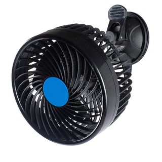 12V Car Mini Portable Suction Cup Air Fan 360° Rotating Strong Wind Cooler