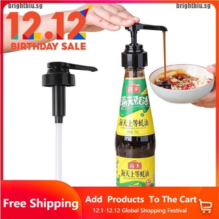 BIU Syrup Bottle Nozzle Pressure Oil Sprayer Household Oyster Sauce Pump Push-type[SG]