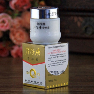 Plaster / ointment/☇❡Queen Pien Tze Huang Pearl Cream 25g Balance Grease Cream Cream Domestic Cosmetics Skin Care Produc